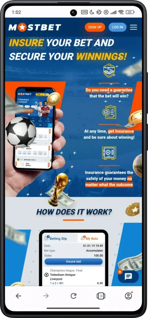 Bet Insure on Mostbet website