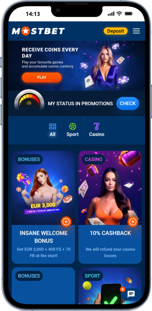 Mostbet Bonuses